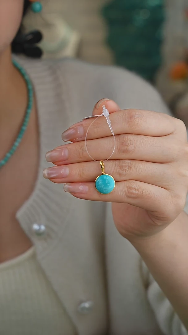 【闪购商品】绿松石吊坠(不含链)18K金镶嵌1