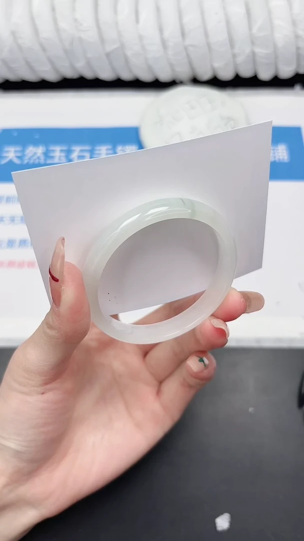 未镶嵌手镯石英质玉90-53.5PH