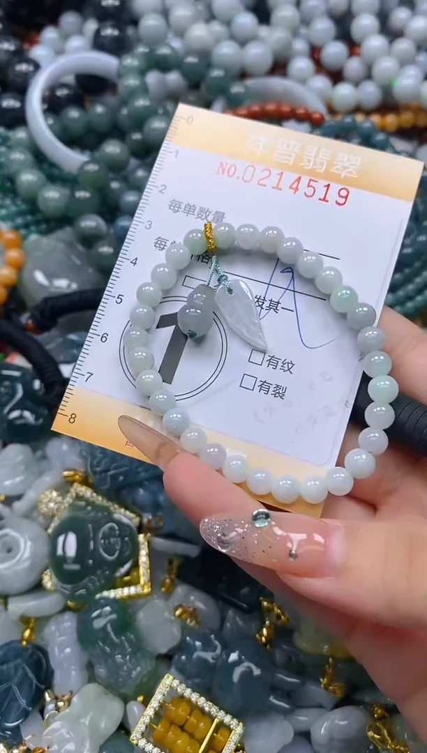 翡翠未镶嵌颈饰闪购0214519多样性发其一