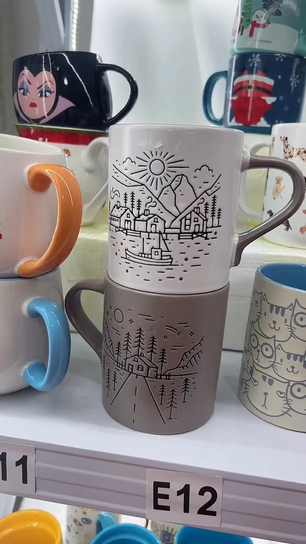 【闪购商品】杯部分微瑕 高温陶瓷杯