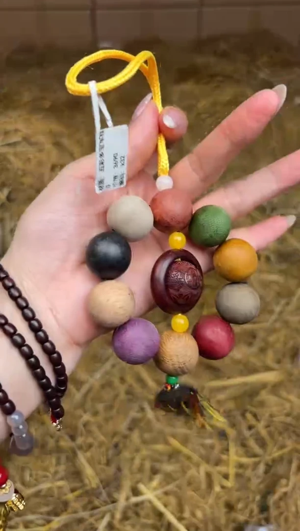 尚品精品手串《无礼盒》