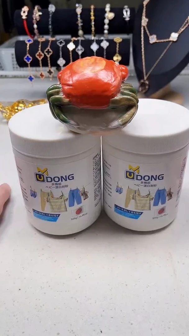 瓷片陶茶周边666文玩多人