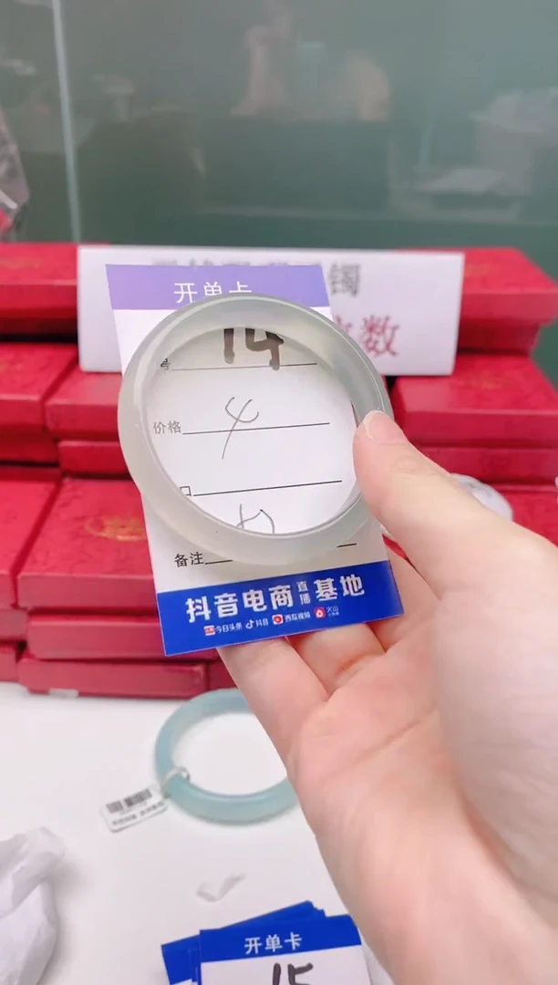 玛瑙/玉髓手镯合金014