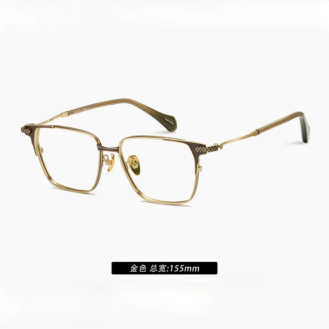 8068如龙设计师手作超轻纯钛大脸男士眼镜龙纹商务休闲送品牌镜片