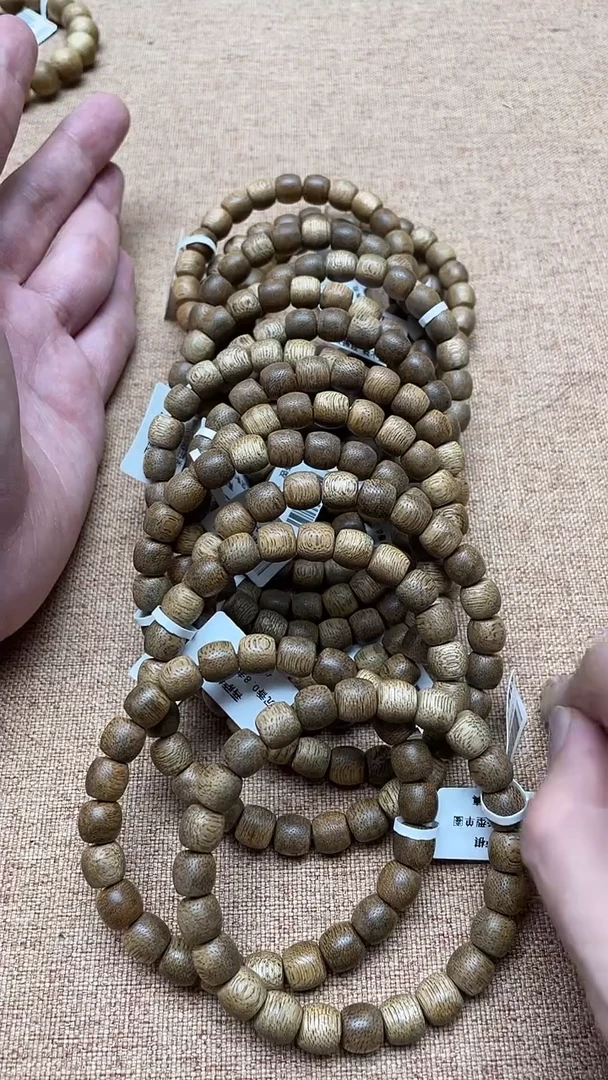 沉香手串菩萨棋0.8老型单圈多样性发其一