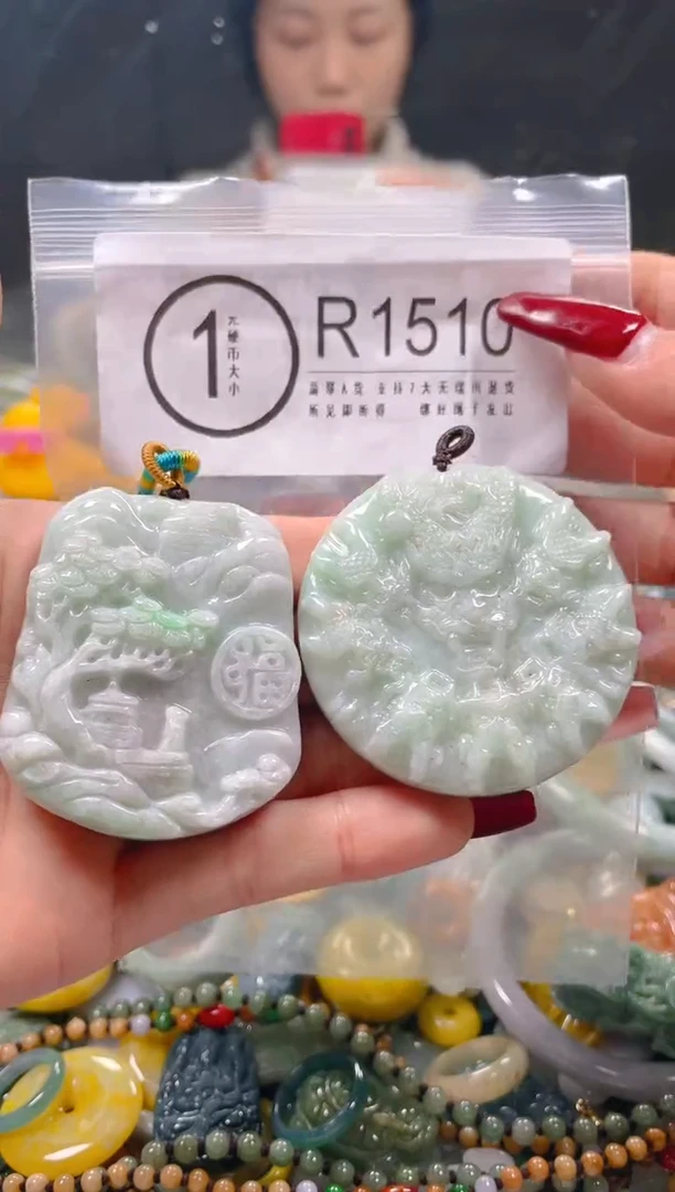 【闪购商品】翡翠颈饰未镶嵌/R/翡翠A货一图一物