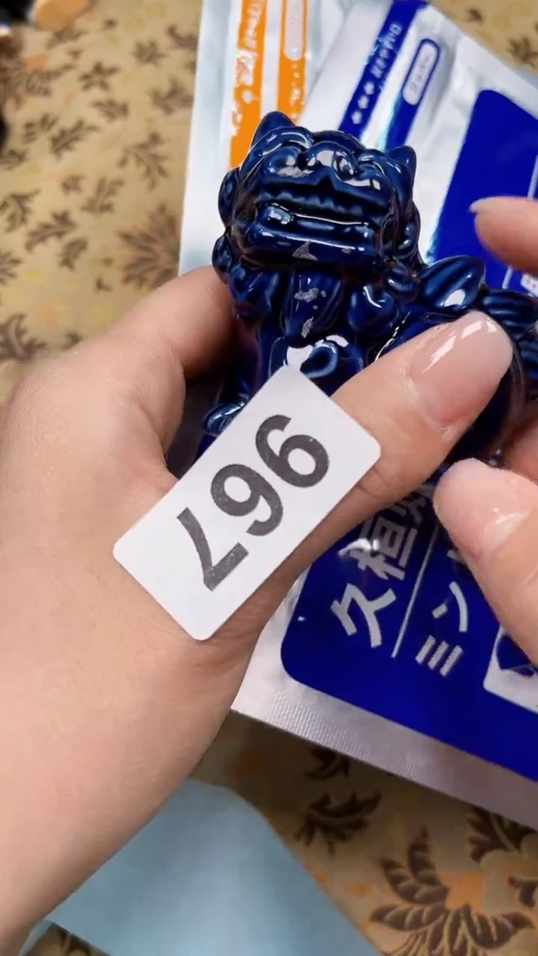 瓷片陶茶666文玩周边多人