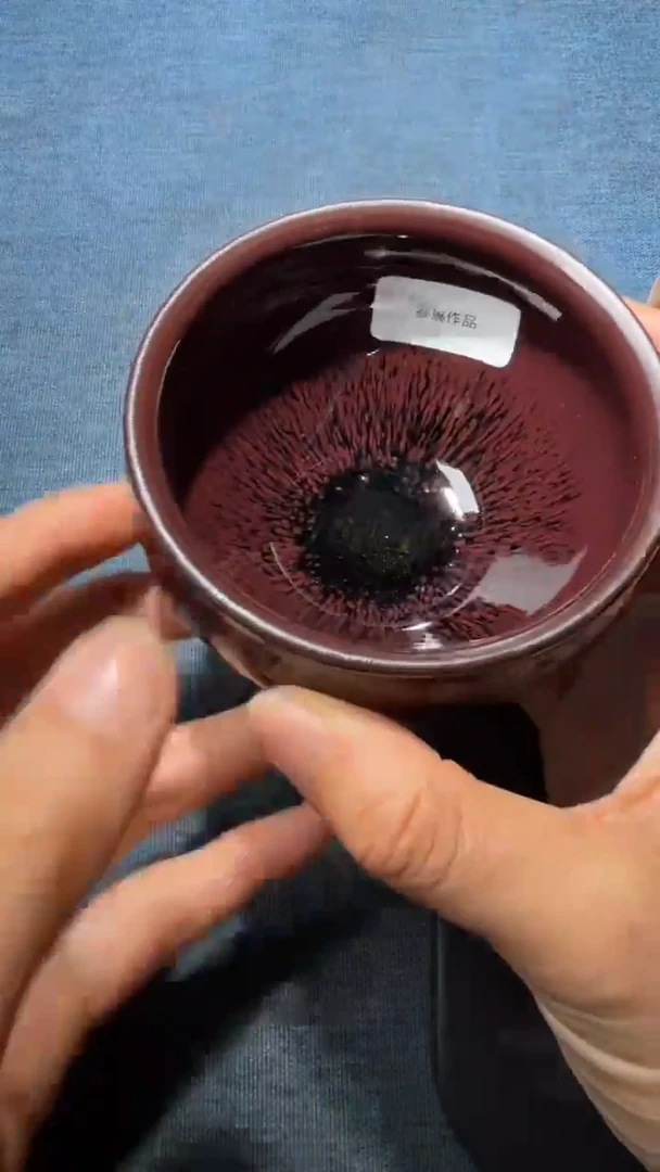 茶盏叶礼旺高端收藏85
