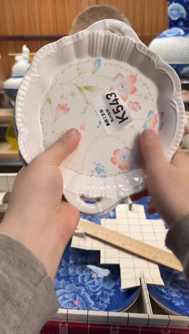 瓷片大**鑫543K满28包邮 不满找客服延迟发货