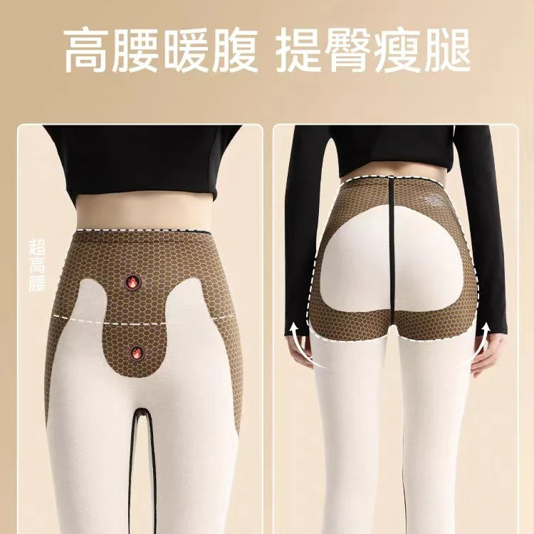 【6108-4】高腰收腹高品质加绒鲨鱼裤外穿塑形