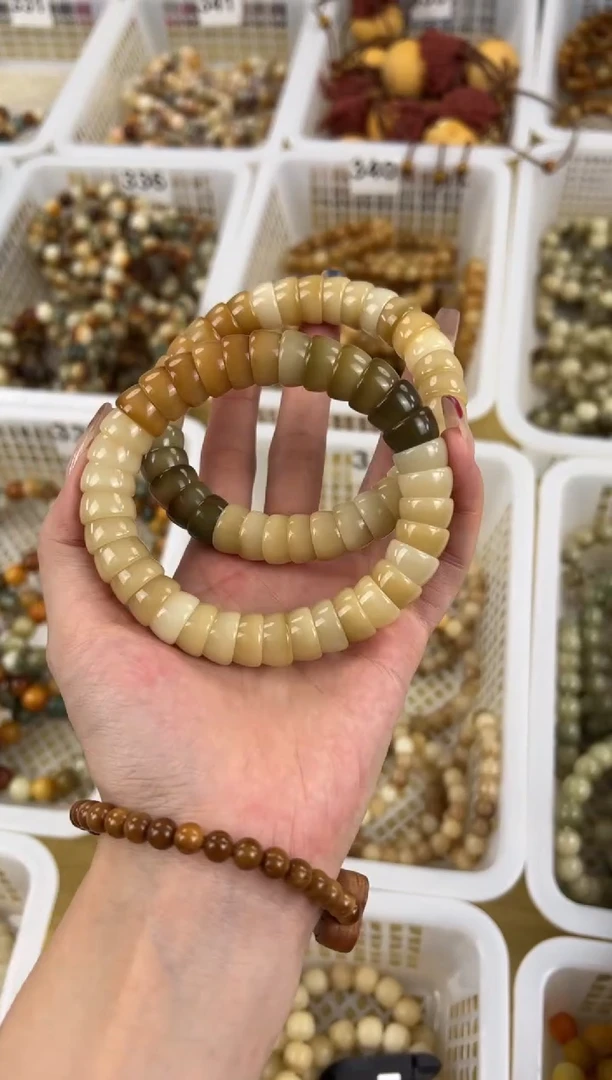 手串菩提根/象牙果卡13丝滑碗肠338顶子