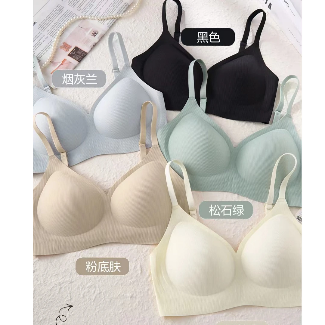 XIE4   简约百搭舒适内衣915