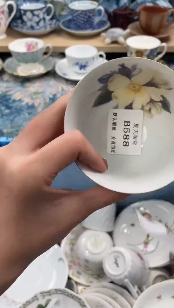 瓷片祤*588默认微瑕闪购默认库存一件