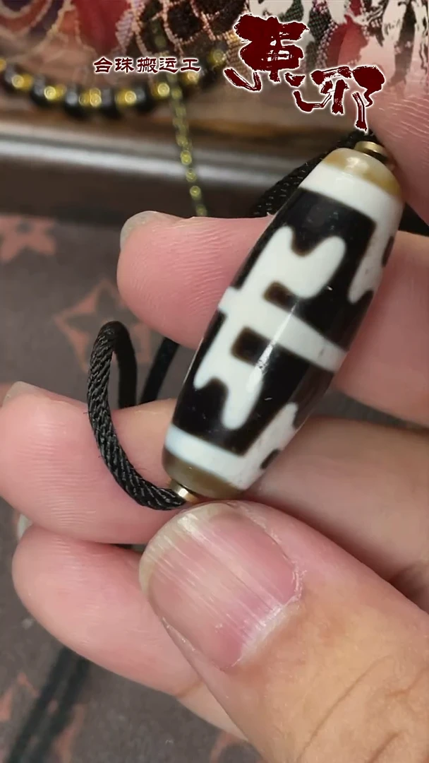 玛瑙/玉髓颈饰未镶嵌51672