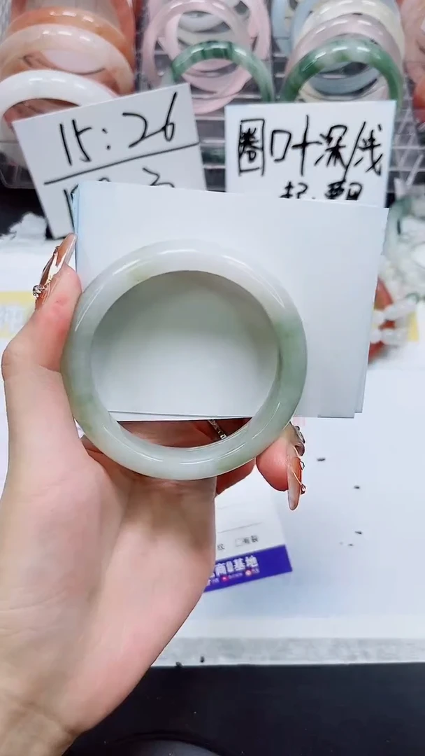 【闪购商品】石英质玉手镯未镶嵌S104-57/58