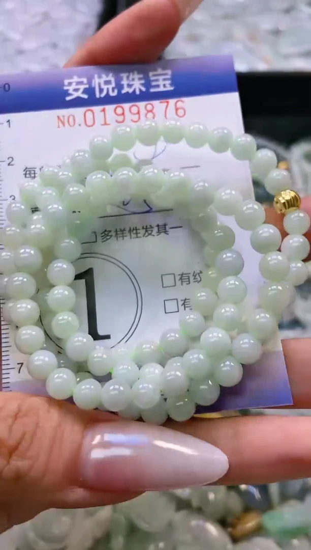 翡翠挂件未镶嵌闪购0199876多样性发其一
