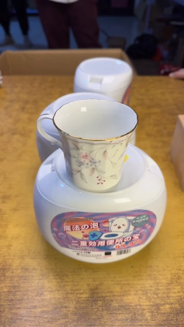 【闪购商品】其他瓷器瓷老破烂2三个