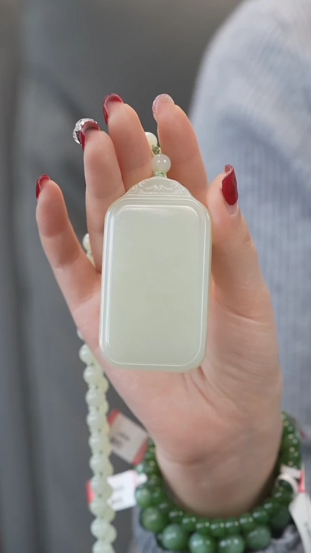 【闪购商品】和田玉吊坠未镶嵌无事牌