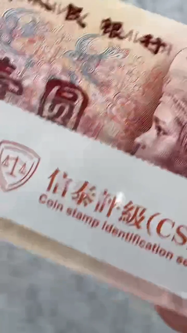 【闪购商品】佛手真形图（号码随机发货）