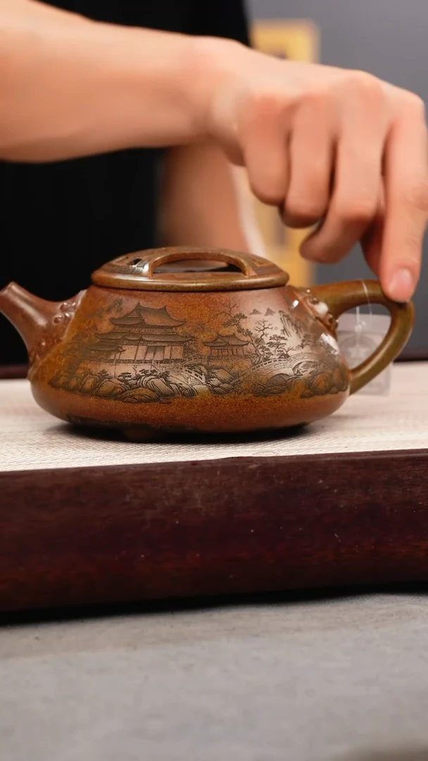 茶壶紫砂云雾沉香泥 牛盖石瓢 刻绘