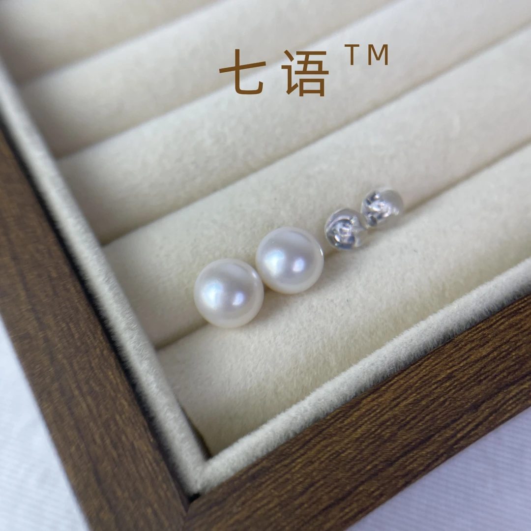 无核淡水珍珠耳钉 10-11点位 极强镜面光