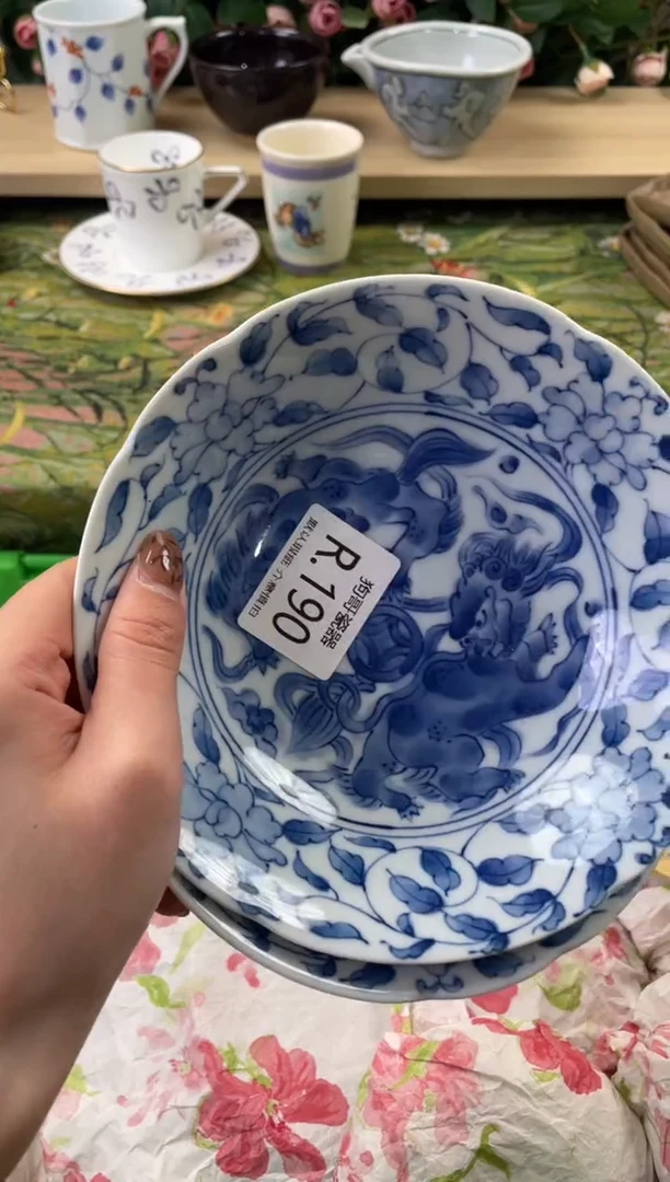 瓷片卿**️190+2狗哥瓷器直播间111