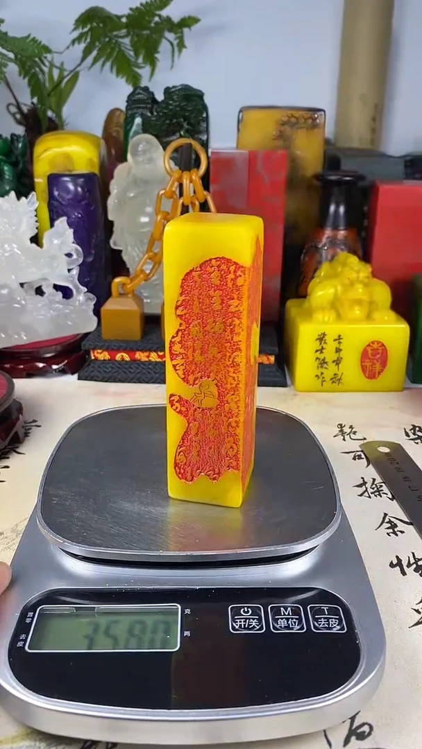 寿山石印石64寿山石