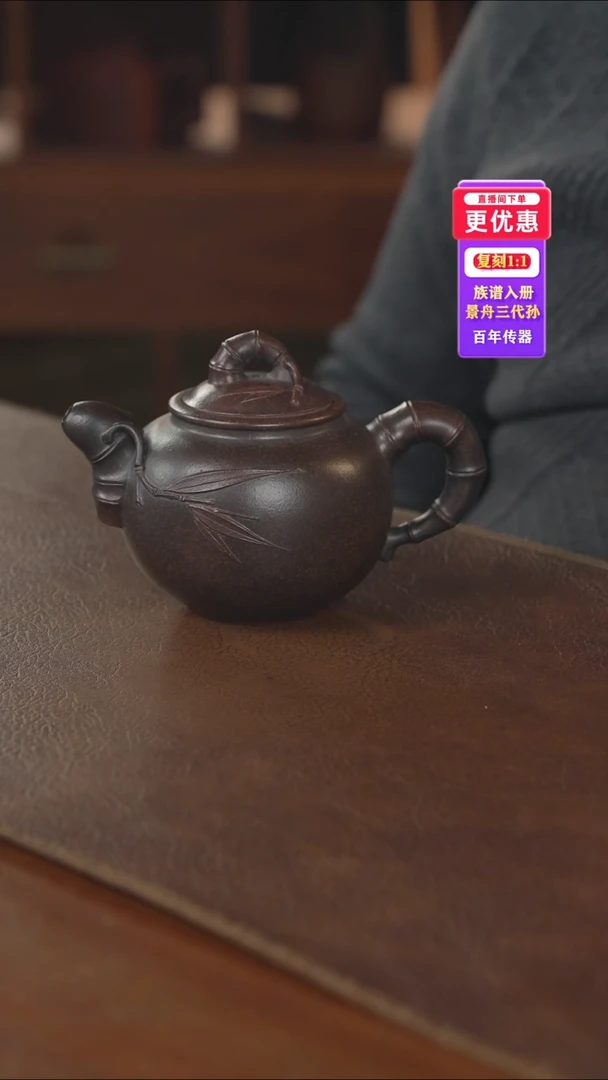 茶壶紫砂紫砂壶紫砂壶