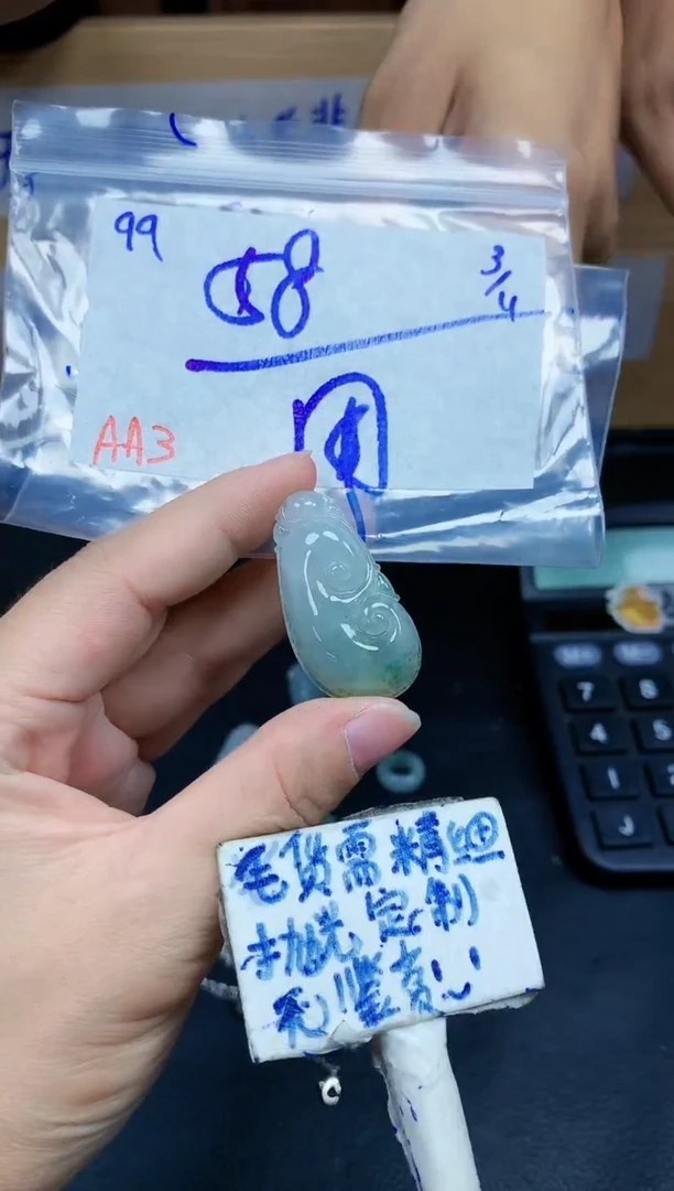 未镶嵌定制翡翠用****499毛货需精细抛光挂件多样性拍一发一