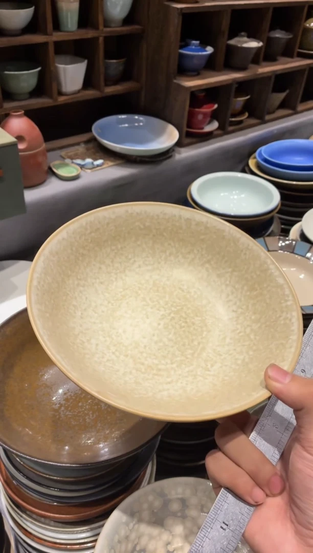 瓷片绯**君770凌霄手工深盘1个