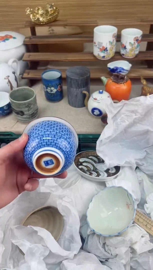 【闪购商品】瓷片茶盏陶瓷陶器