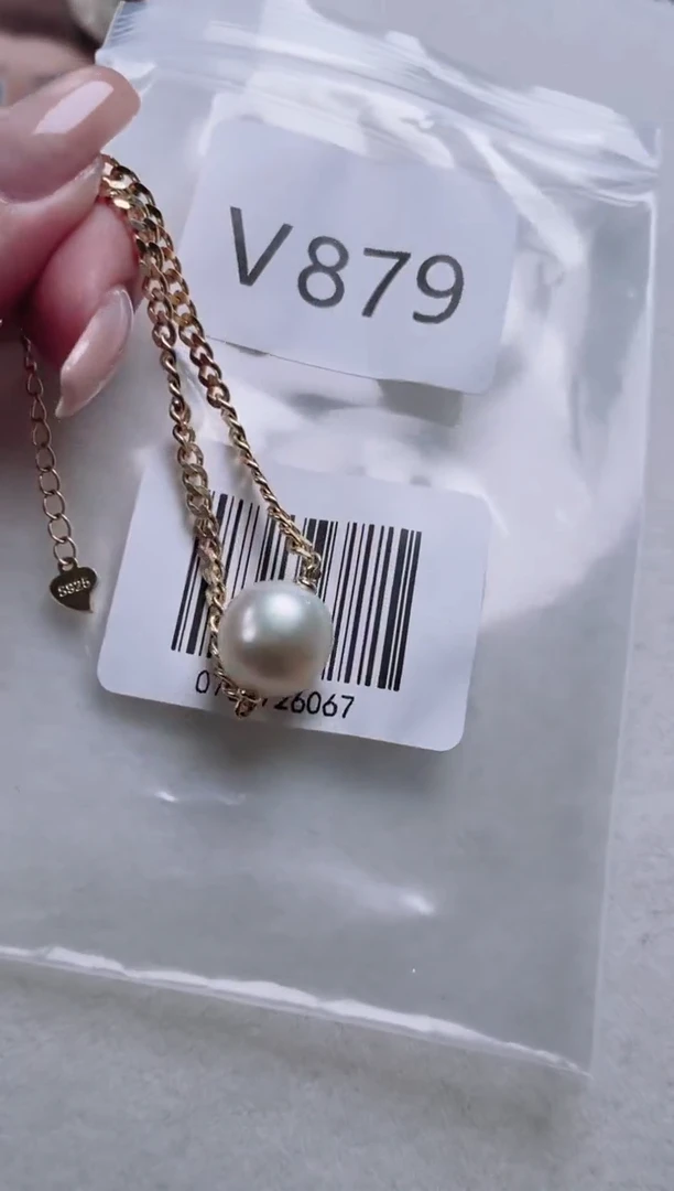 银S925镶嵌海水珍珠手链V879