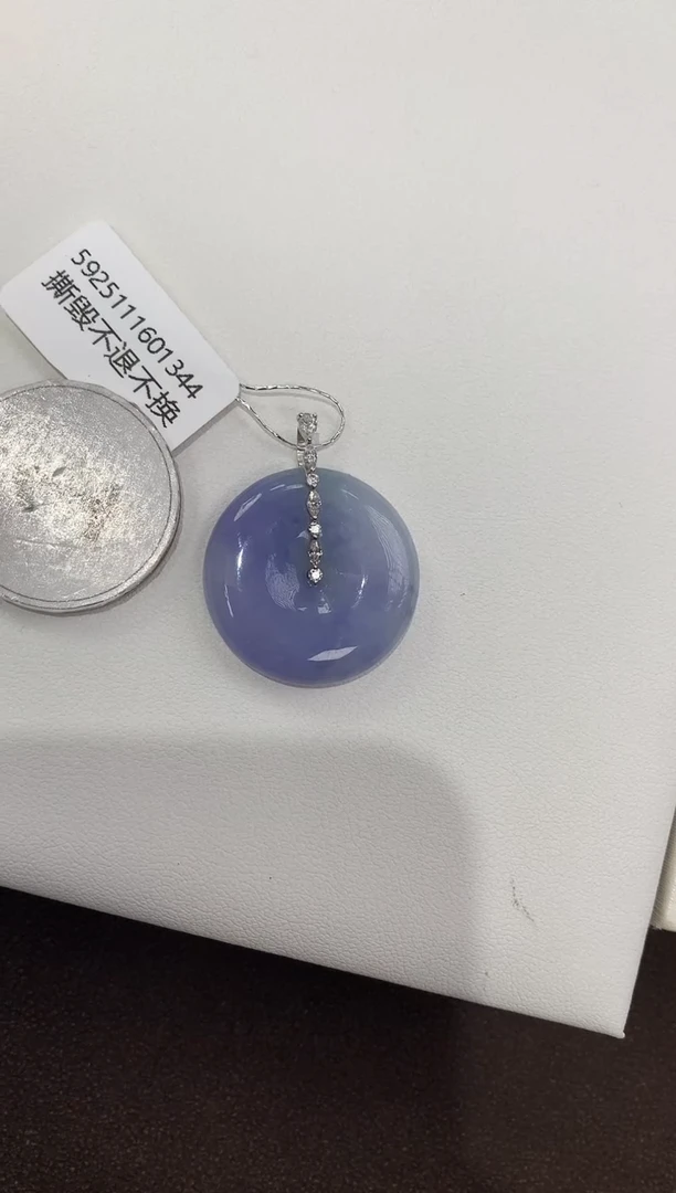 颈饰18K金镶嵌翡翠天然缅甸a货翡翠