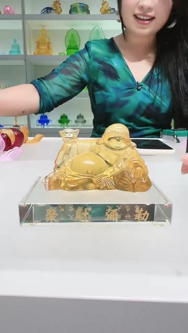 手工艺品琉璃古法琉璃弥勒