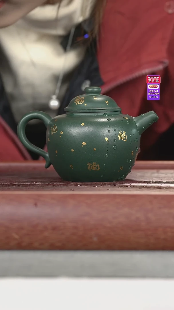 茶壶紫砂紫砂壶紫砂壶