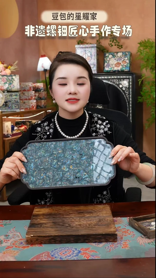 木闪购商品螺钿漆器首饰盒