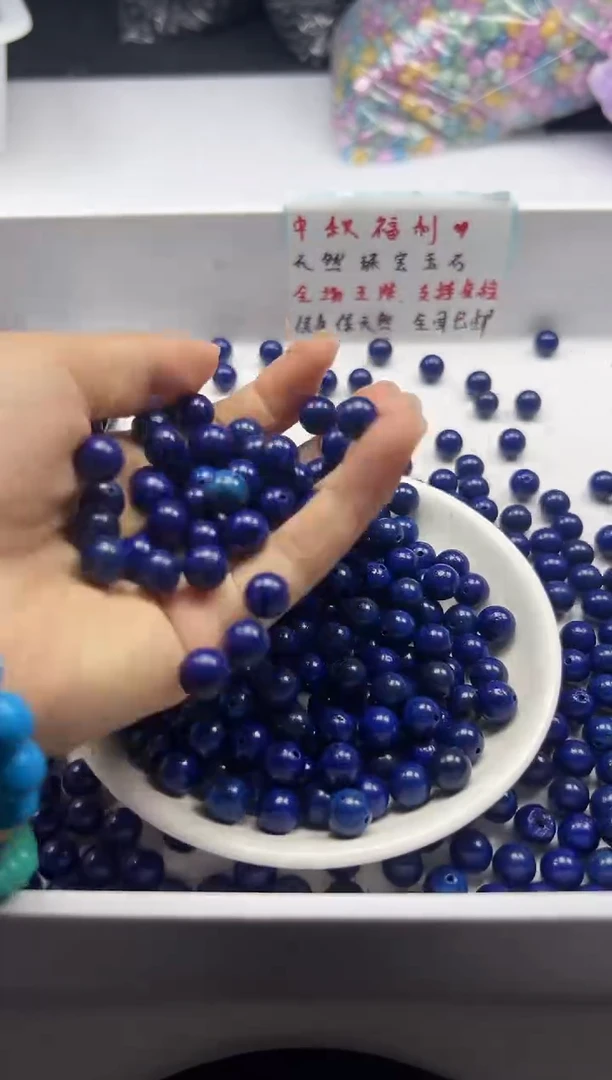 未镶嵌颈饰玛瑙/玉髓w240青*金石8mm*25颗