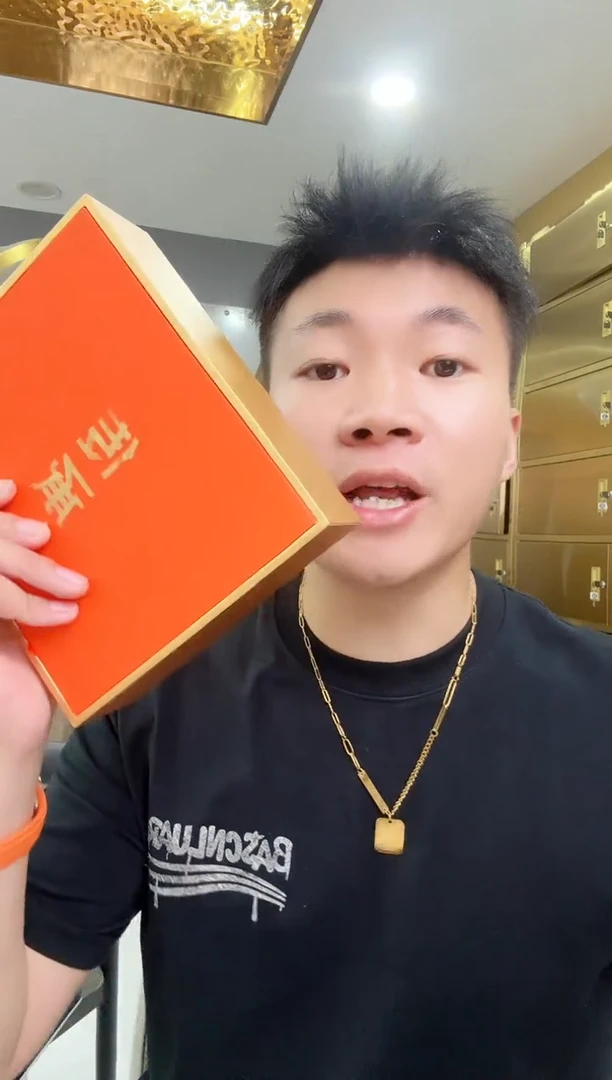 带评级鉴定-乐乐988精品红包福利不挑