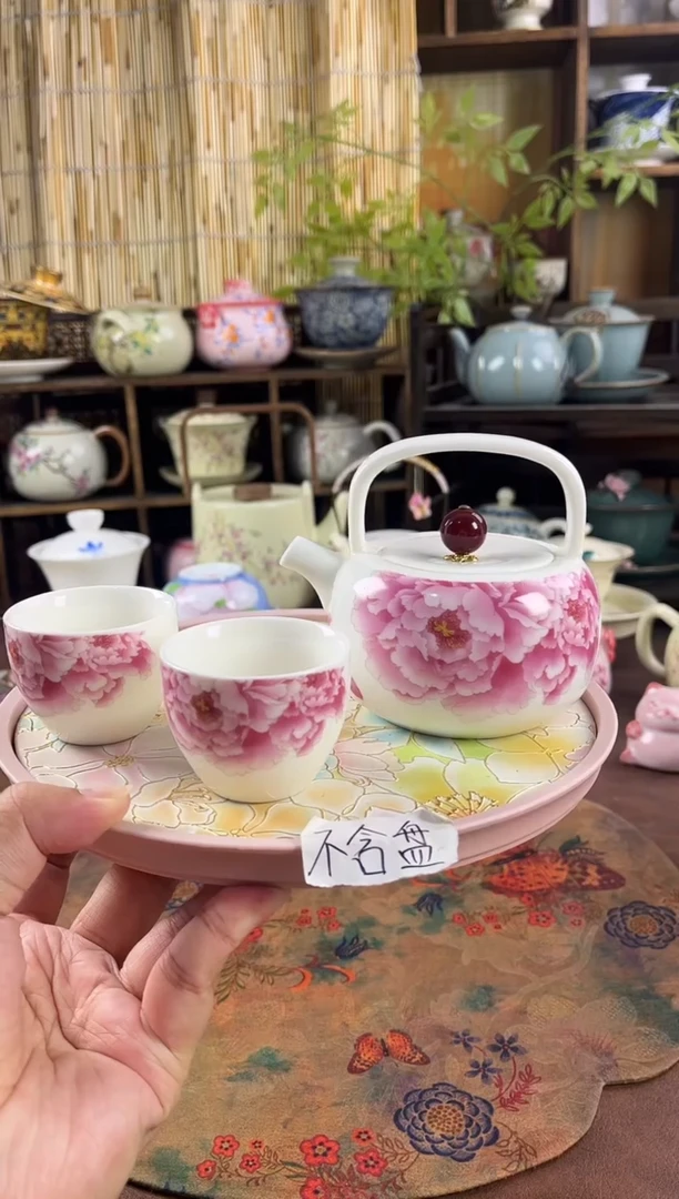 1壶2杯 不含盘的