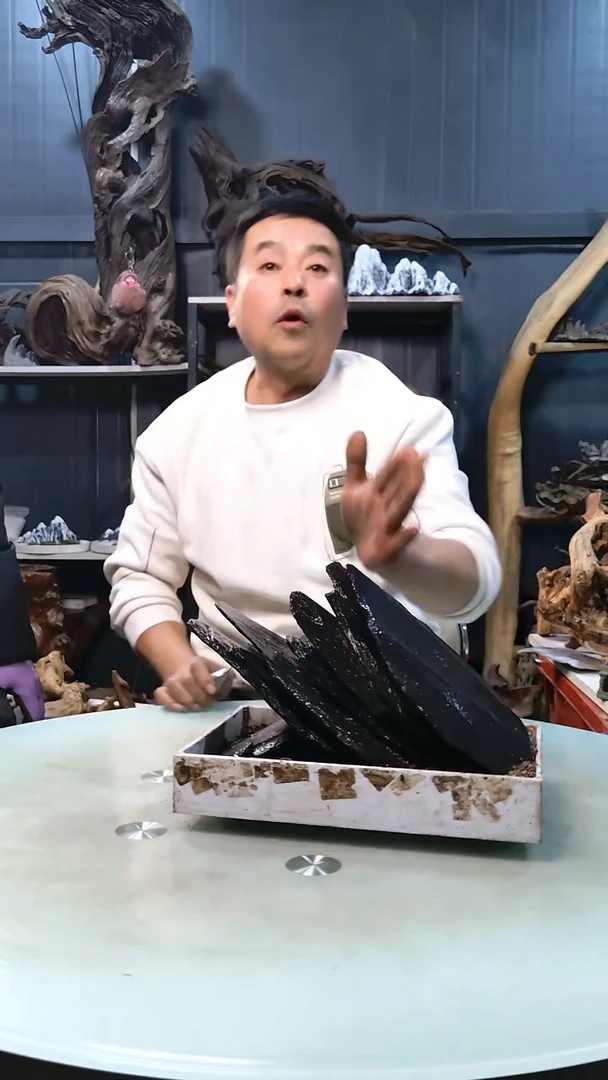 黑片9.5清香阁清香阁清香阁