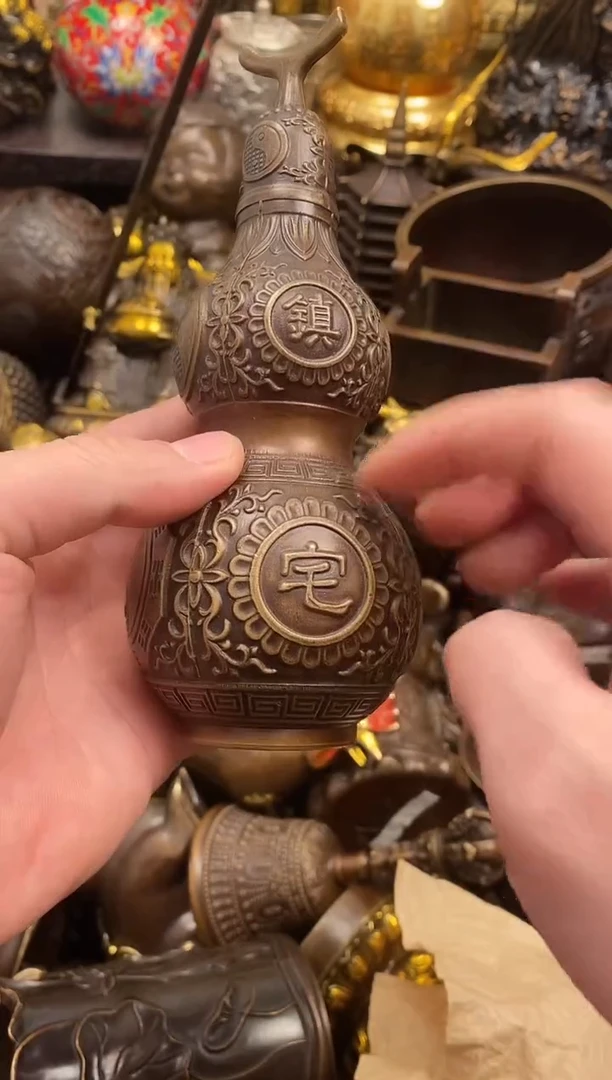 案台摆件 物品摆件