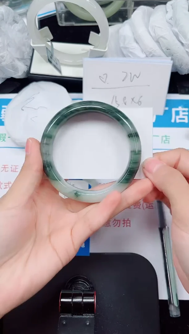 未镶嵌手镯石英质玉205-57/58