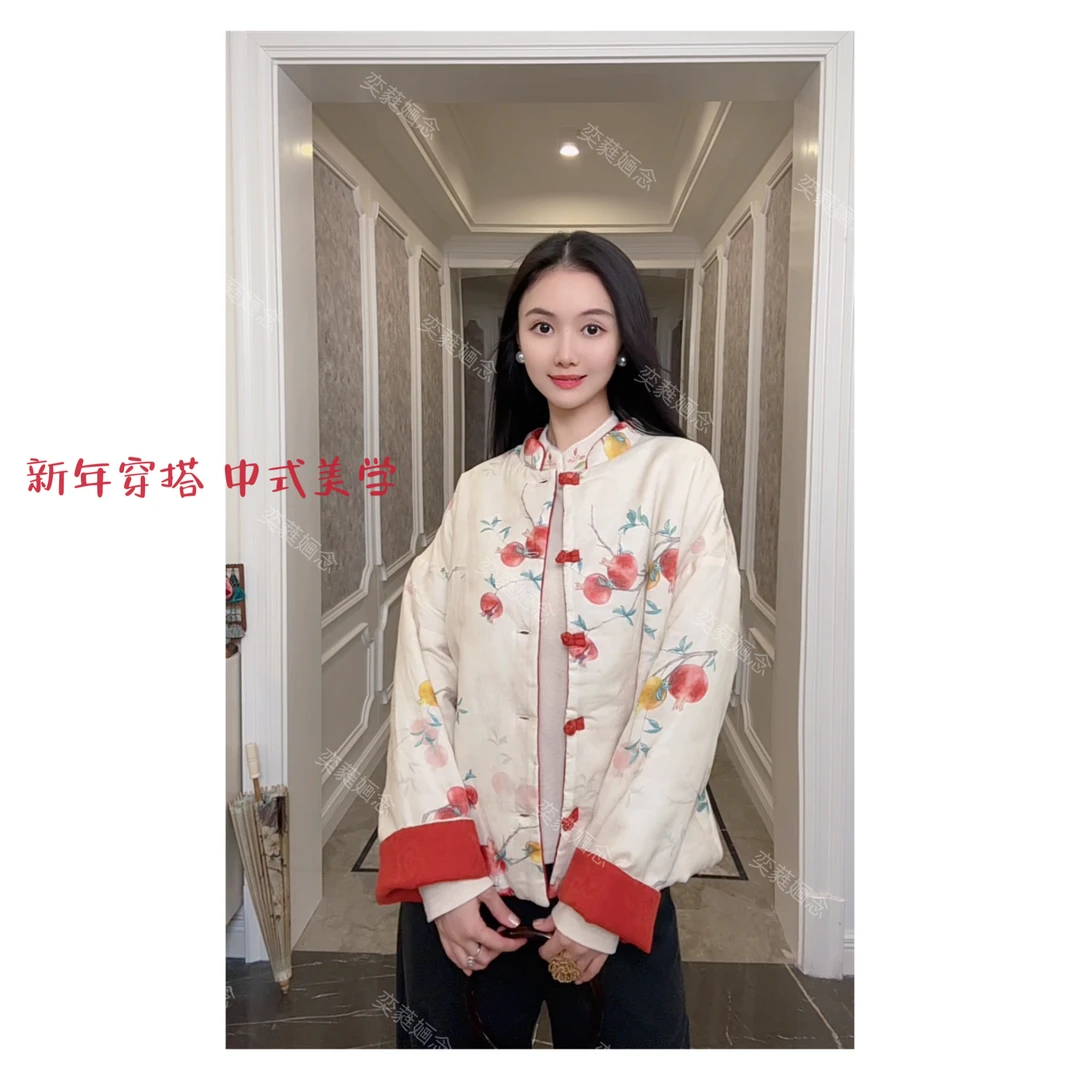 「奕念」《红昭愿》苎麻棉服两面穿~国风深冬款手工夹棉加厚外套