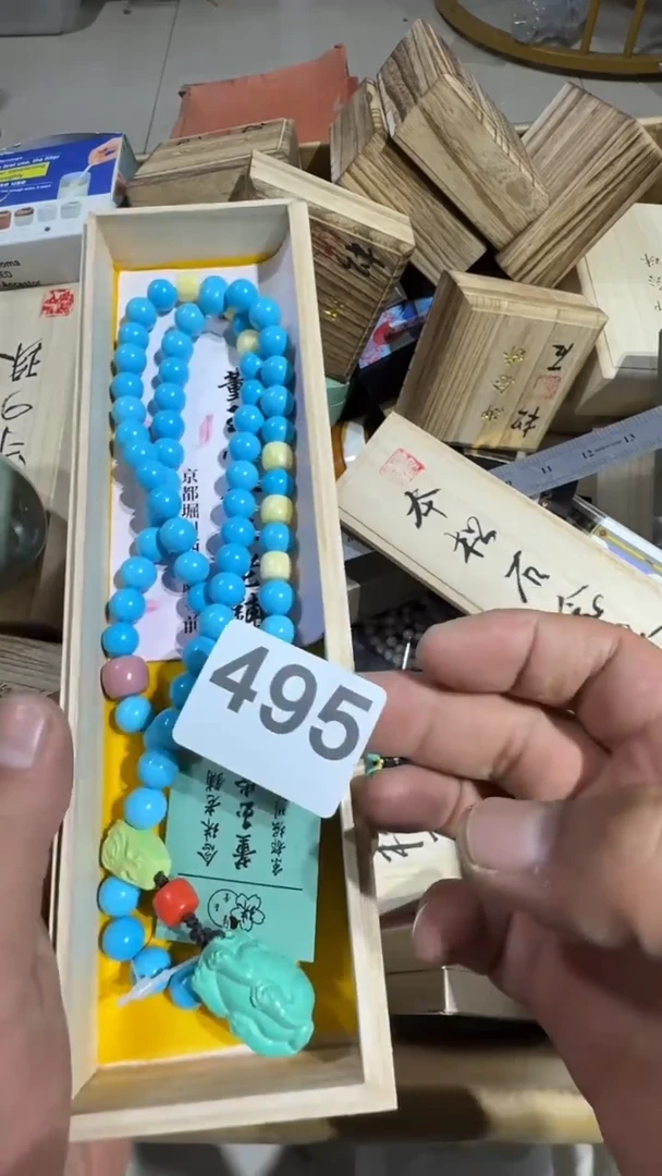 瓷片权***全瓷器瓷器瓷器瓷器