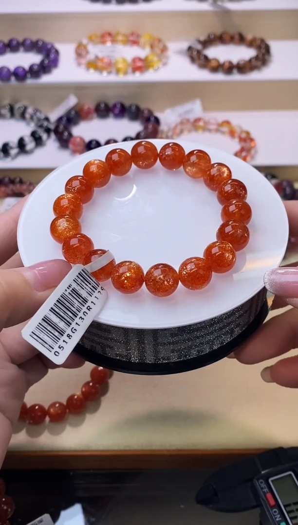 【闪购商品】日光石手链未镶嵌金太阳11m+