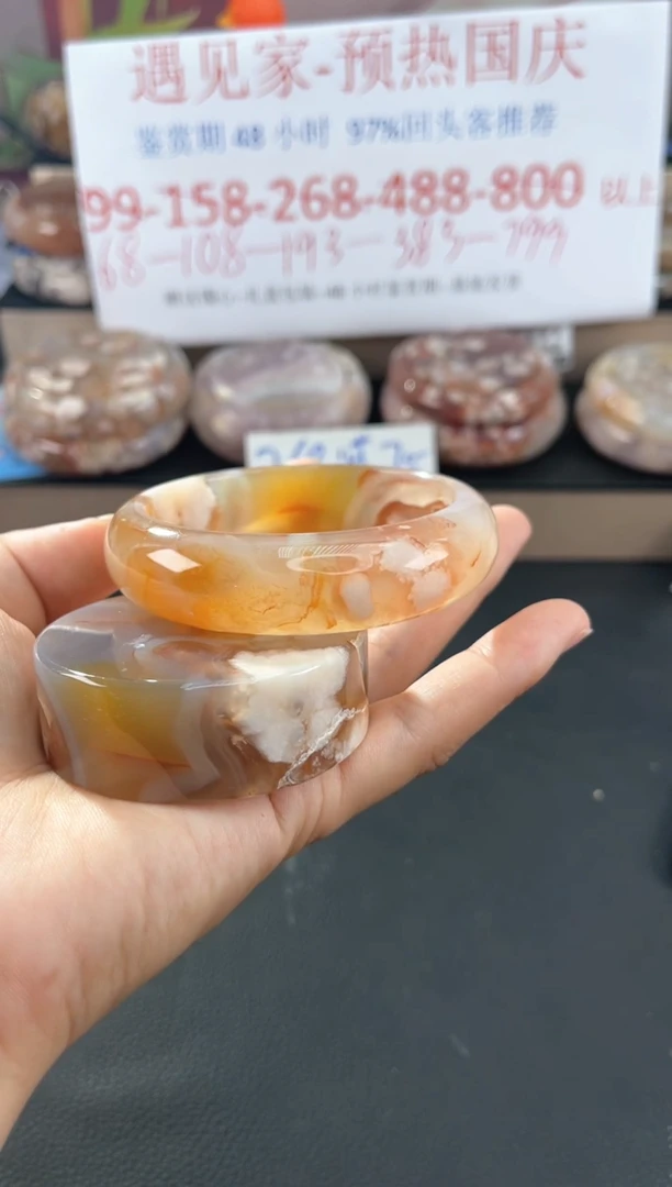 未镶嵌手镯石英质玉59