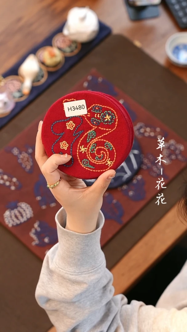 【闪购商品】H3480