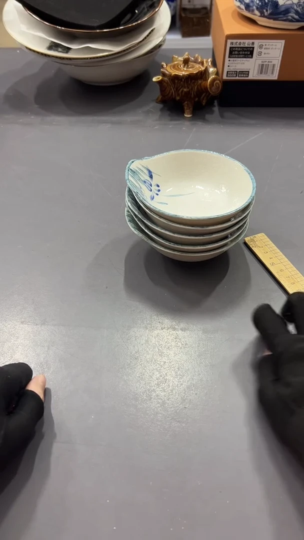 瓷片满38包邮，编号：H338  5只