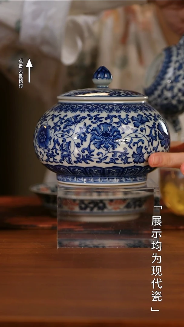【栗子严选】@@陶青醉 茶叶罐