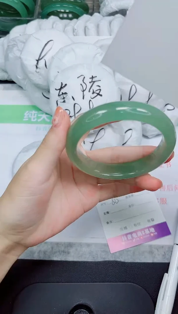 石英质玉手镯未镶嵌103-60